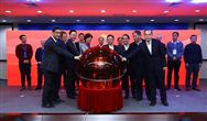 共抓長(cháng)江大保護科技創(chuàng  )新聯(lián)盟在京成立